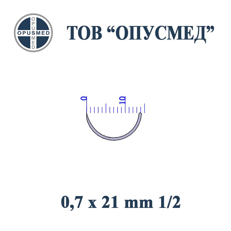 Голка хірургічна з пружинним вушком, колюча, 21 мм, 0,7 мм, 1/2, стерильна, OPUSMED